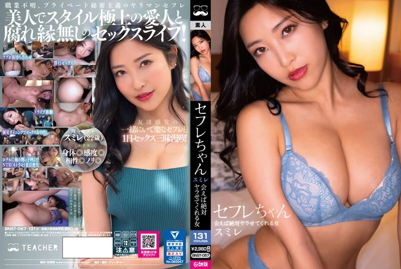 极品人妻的诱惑，全程露脸很有韵味，给大哥口交大鸡巴，激情上位让大哥压在身下爆草蹂躏，浪叫不止道具抽插